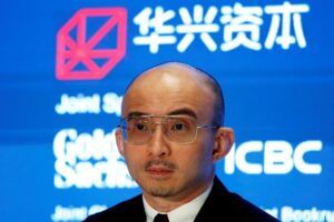 High-profile Chinese dealmaker Bao Fan released from detention: Report