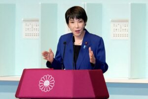 Japan’s ruling LDP to pick new leader after PM Ishiba resigns