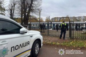 Four killed as man detonates explosive device at Ukraine train station