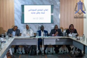 Sudanese bloc declares Nairobi roadmap, but is it a civilian breakthrough?
