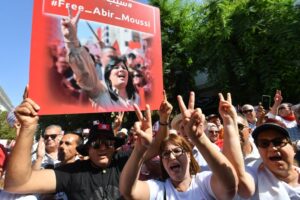 Tunisia sentences opposition leader Abir Moussi to 12 years in jail