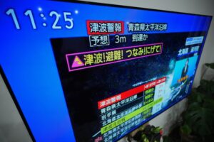 Magnitude 7.2 earthquake strikes off Japan, triggers tsunami alert