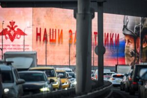 Three people killed in explosion in Moscow: Russian investigators