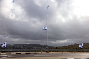 Two people dead in stabbing, car-ramming attack in Israel