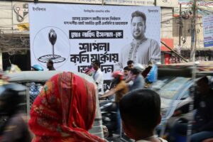 Timeline of past Bangladesh elections and the country’s leaders