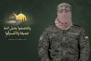 Hamas armed wing says disarmament demands not acceptable