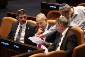 Israeli lawmakers advance bill to dissolve parliament