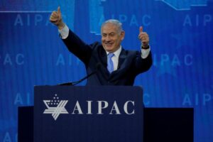 How AIPAC channels millions through shell PACs ahead of US midterms