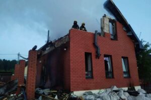 At least four killed in Ukrainian drone attacks on Russia