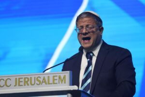 France bans Ben-Gvir: Which other Israeli leaders have been penalised?