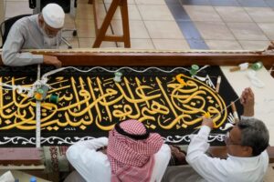 What’s inside the Kaaba and what covers it? The story of the Kiswah