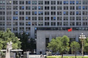 China slaps export controls on dozens of Japanese entities
