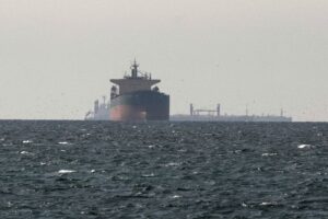 What is Article 5 of Iran-US MoU, and why is it blamed for Hormuz strikes?