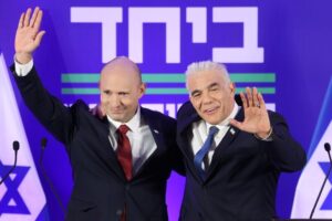 Israeli opposition signal foreign policy change in style, but not substance