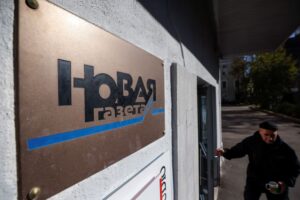Russia ‘forces’ closure of investigative newspaper Novaya Gazeta